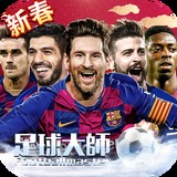 68彩票官网app下载下载