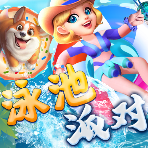 bg体育官网网页版登录