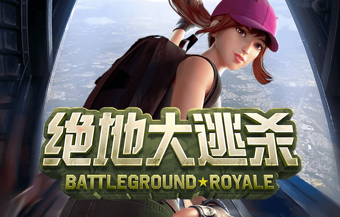 爱体育官方app下载