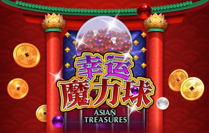 功夫老爹无敌版