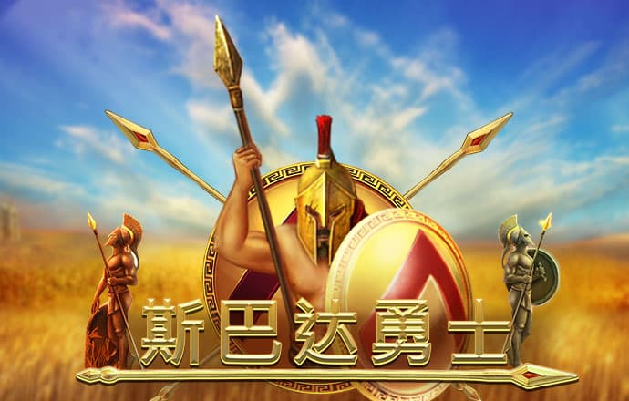 火柴人西游战记3