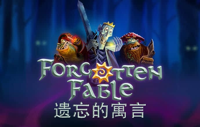 忍者大脚车