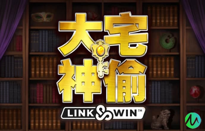 想不想修真
